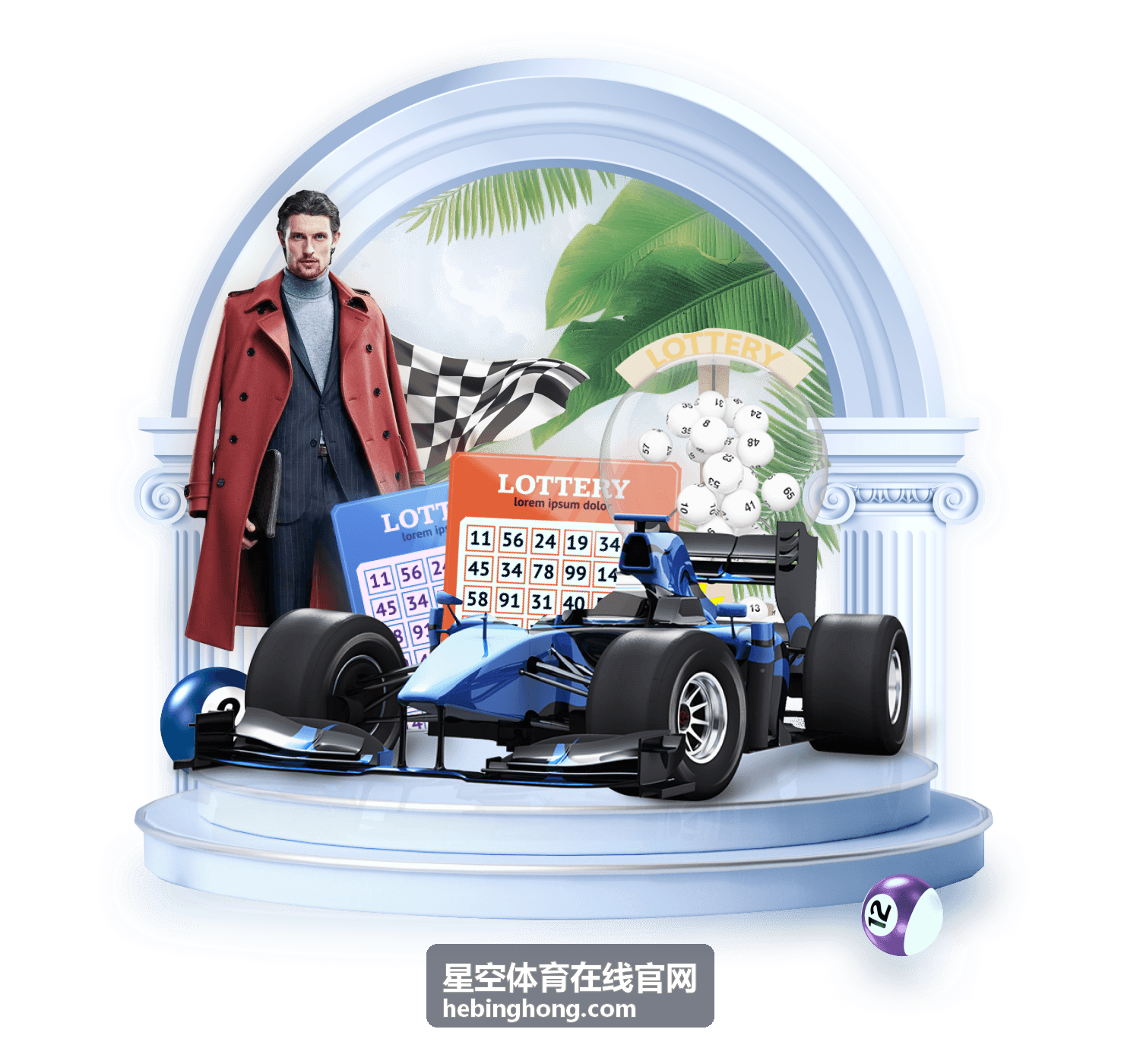 星空体育在线官网赛事观看与运动场馆预约场景